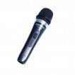 Microfon profesional cu fir WG 198